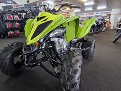 2025 Yamaha YFM700R RAPTOR 700 SE GREEN