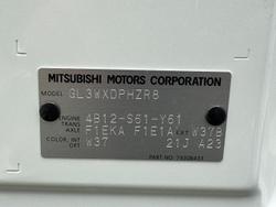 2022 Mitsubishi Eclipse Cross PHEV Exceed
