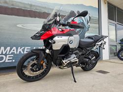 2026 BMW Motorrad R 1300 GS Red