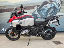2026 BMW Motorrad R 1300 GS Red