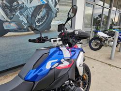 2025 BMW Motorrad R 1300 GS TROPHY Racing Blue Metallic