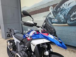 2025 BMW Motorrad R 1300 GS TROPHY Racing Blue Metallic