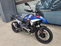 2025 BMW Motorrad R 1300 GS TROPHY Racing Blue Metallic
