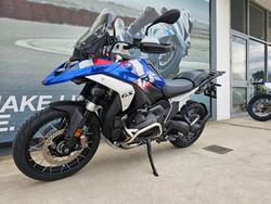2025 BMW Motorrad R 1300 GS TROPHY Racing Blue Metallic