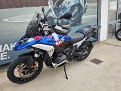 2025 BMW Motorrad R 1300 GS TROPHY Racing Blue Metallic