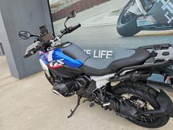 2025 BMW Motorrad R 1300 GS TROPHY Racing Blue Metallic
