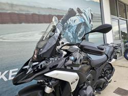 2026 BMW Motorrad R 1300 GS Black