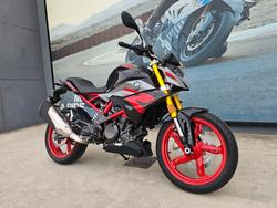 2024 BMW Motorrad G 310 R GRANITGRAU METALLIC