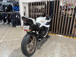 2025 CFMoto 450 SR S WHITE