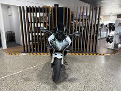 2025 CFMoto 450 SR S WHITE