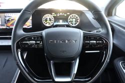 2026 Chery C5 Ultimate