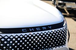 2026 Chery C5 Ultimate