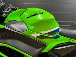 2026 Kawasaki 2026 Kawasaki 650CC NINJA 650 Green
