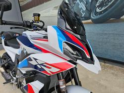 2026 BMW Motorrad M 1000 XR White