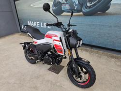 2025 CFMOTO XO PAPIO TRAIL White