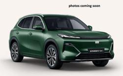 2026 Geely Starray EM-i Inspire P145 MY26 Jungle Green