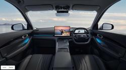 2026 Geely Starray EM-i Inspire