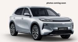 2026 Geely Starray EM-i Inspire P145 MY26 Cloudveil Silver