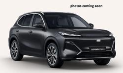 2026 Geely Starray EM-i Inspire P145 MY26 Polar Black