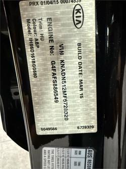 2015 Kia Rio S