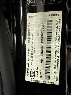 2015 Kia Rio S