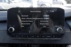 2023 Mitsubishi Outlander Exceed Tourer
