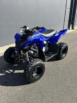 2026 Yamaha Raptor 110 (YFM110R) Raptor Blue