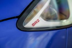 2026 Subaru BRZ tS