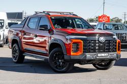 2025 LDV T60 Max PLUS