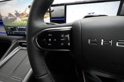 2026 Chery Tiggo 8 Super Hybrid Ultimate