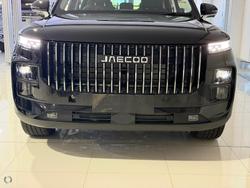 2025 Jaecoo J7 SHS Summit