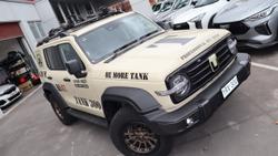 2026 GWM Tank 300 Ultra Hi4-T PHEV