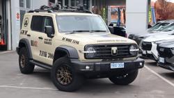 2026 GWM Tank 300 Ultra Hi4-T PHEV