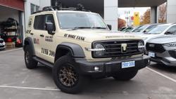 2026 GWM Tank 300 Ultra Hi4-T PHEV