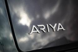 2025 Nissan Ariya Engage
