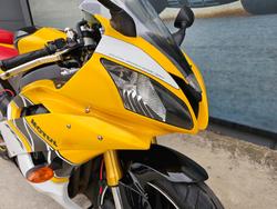 2007 Yamaha YZF-R6 Yellow
