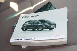 2020 Kia Carnival S