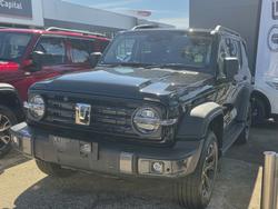 2026 GWM Tank 300 Ultra Hi4-T PHEV