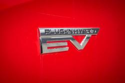 2025 Mitsubishi Outlander PHEV GSR