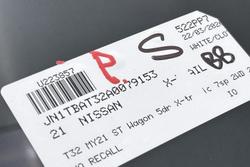 2021 Nissan X-TRAIL ST