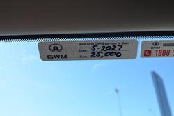 2025 GWM Haval H6 Premium