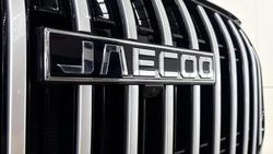2025 Jaecoo J8 Track