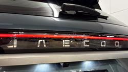 2025 Jaecoo J8 Track