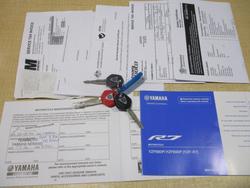 2023 Yamaha YZF-R7LA BLUE