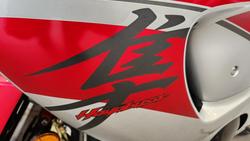 2016 Suzuki Hayabusa (GSX1300R) Hayabusa Red