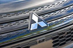 2023 Mitsubishi Outlander