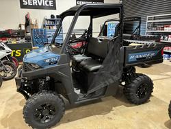 2026 Polaris RANGER 570 HD EPS Zenith Blue