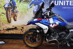 2025 BMW Motorrad R 1300 GS TROPHY Blue