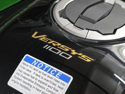 2026 Kawasaki VERSYS 1100 S Green