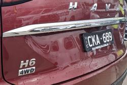 2023 GWM Haval H6 Ultra